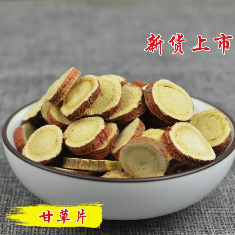 Licorice Slices 500g Gansu Red-Skinned Licorice Soaked in Water Raw Licorice Round Slices for Tea Herbal Medicine Wholesale