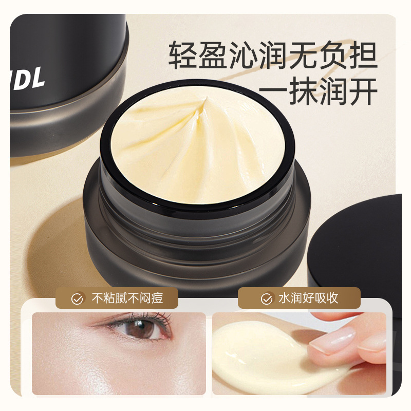 DHDL Paste Cream Makeup Pre-cream Women's Isolation Moisturizing Nourishing Refreshing Clothing Cream Invisible Pore Brightening Skin Tone