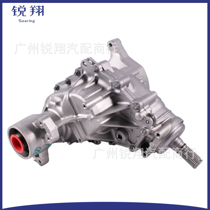 68090604Ac Transfer Case Assembly Suitable for 14-18 Jeep Cherokee 2015-2017 Chrysler