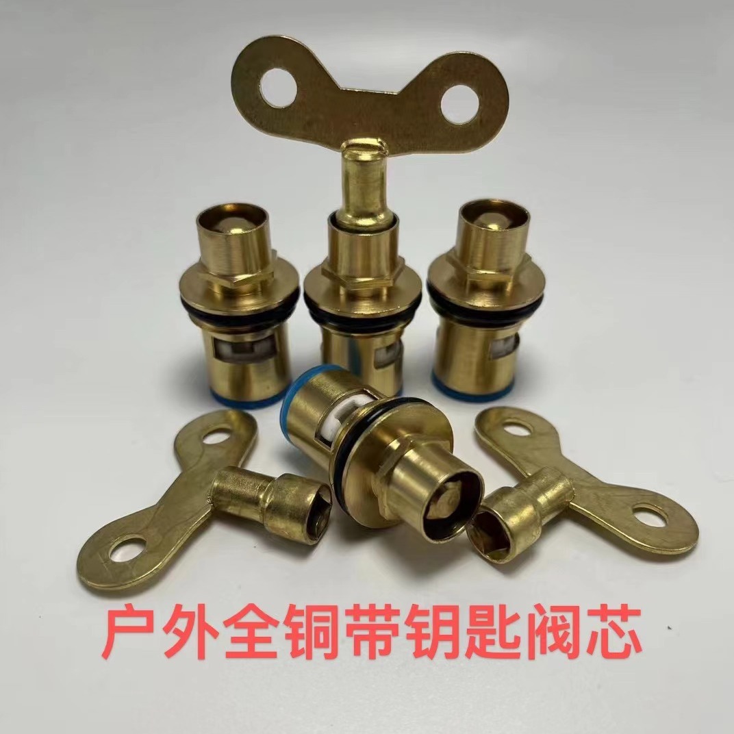 Wholesale faucet spool hot and cold water quick opening triangle valve washing machine switch ceramic core repair accessories