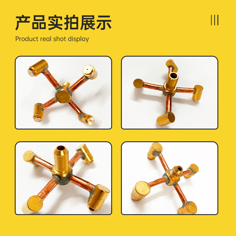 Commercial Fierce Fire Shelf Furnace Copper 4 Fork Pointed Flat Head Stove Furnace Core Rotating Fork Liquefied Gas