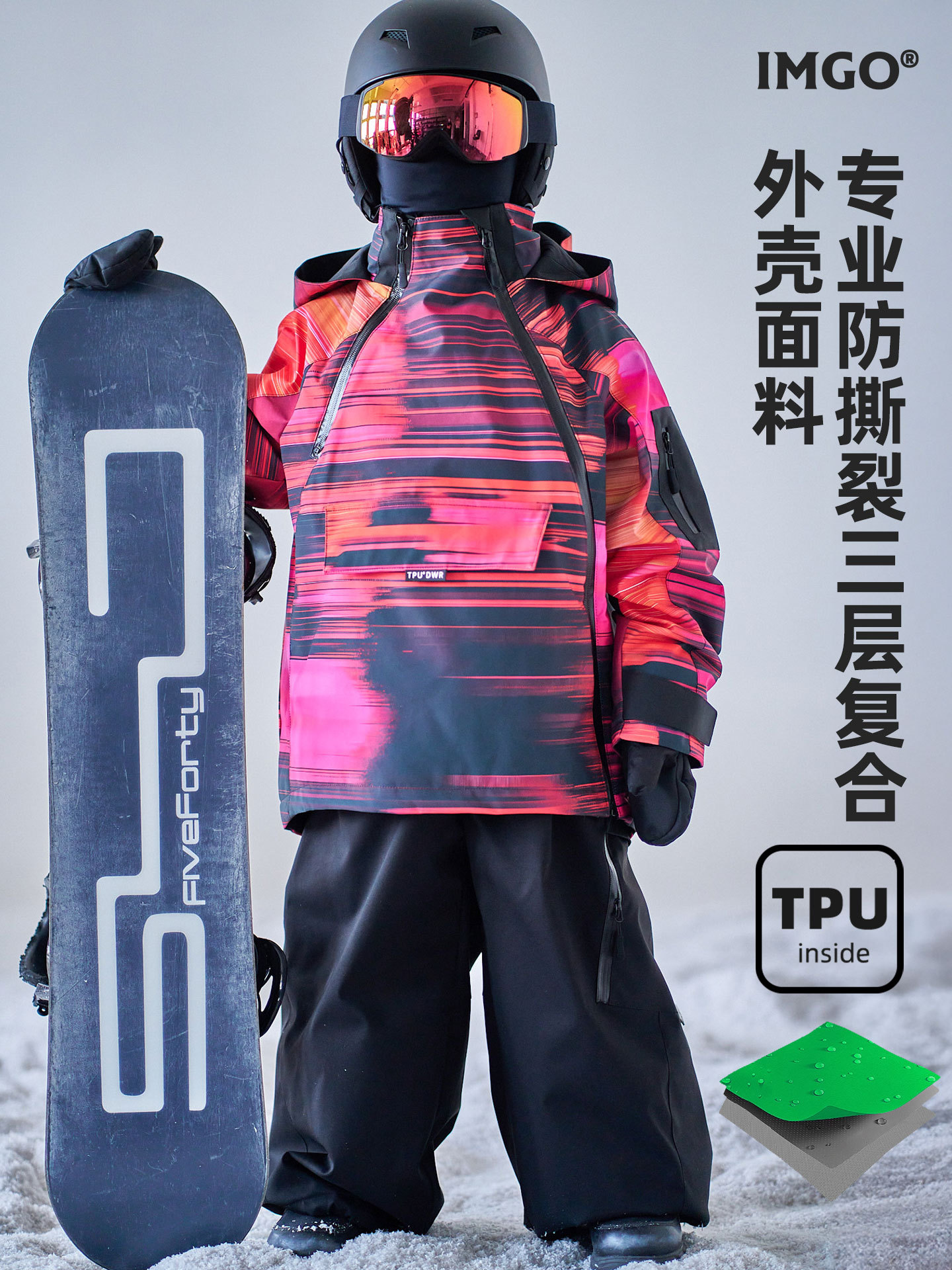 [Futuristic Red Snow Suit] Imgo Kidsren's Ski Suit 25 New Style 3L Windproof and Waterproof Ski Suit