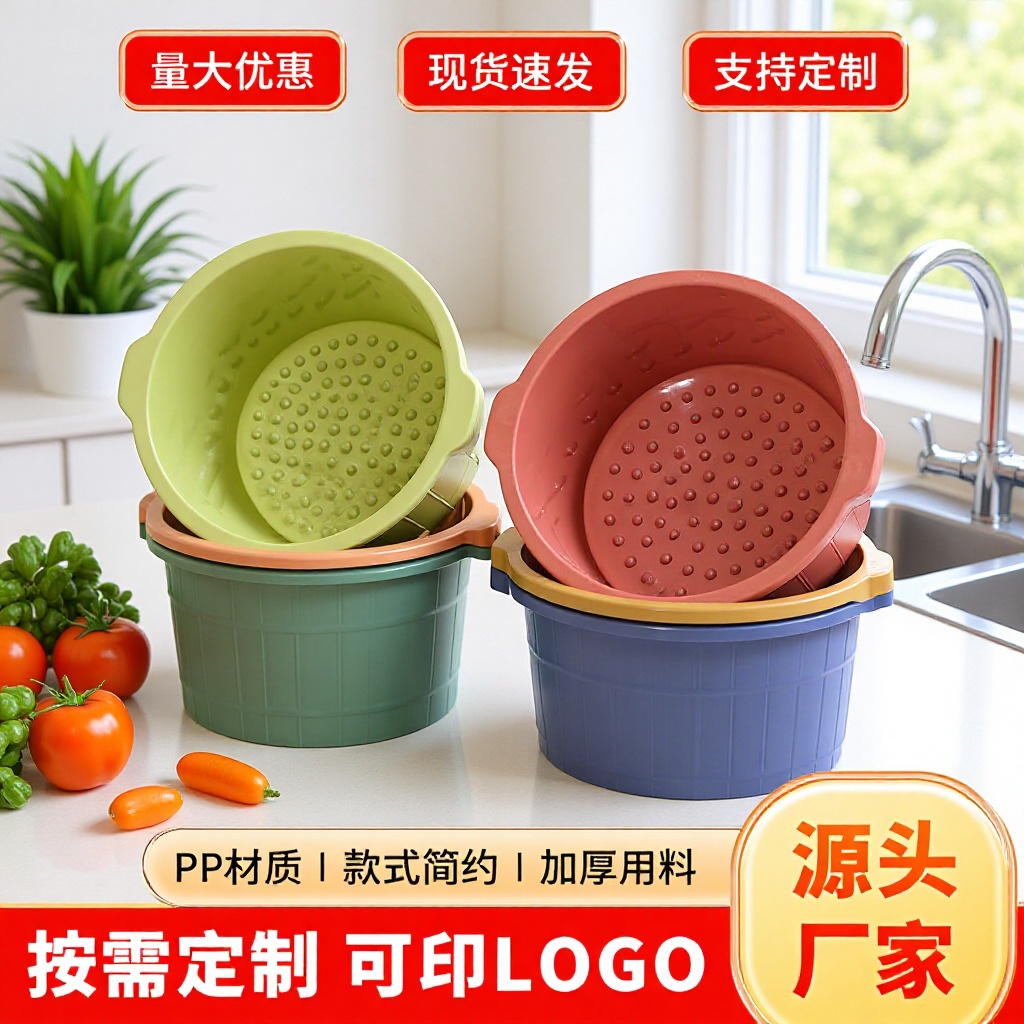 Ведро для ножной ванны с выпуклыми точками, аренда, специальное ведро для замачивания ног, массажное ведро, приподнятое и углубленное для пожилых людей