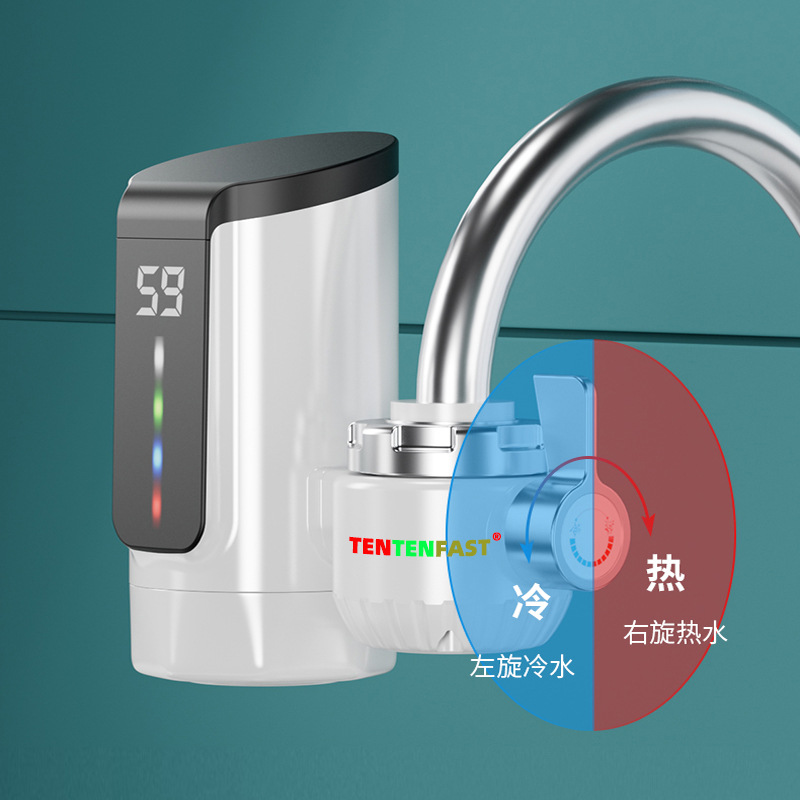 Installation-free electric faucet heater instant cold water heater kitchen treasure fast hot Europe, America, Britain and Australia and other specifications