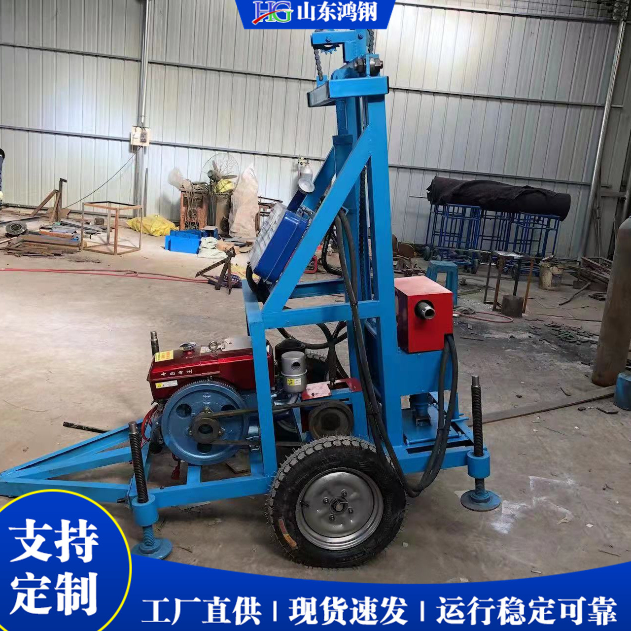 Small Household Farmland Irrigation Drilling Machine Portable Tractor Diesel Drilling Machine 100m Trailer Drilling