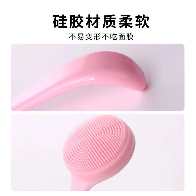 Cross-border soft silicone hand-feel wash brush makeup remover blackhead cleansing tool portable beauty tools wholesale