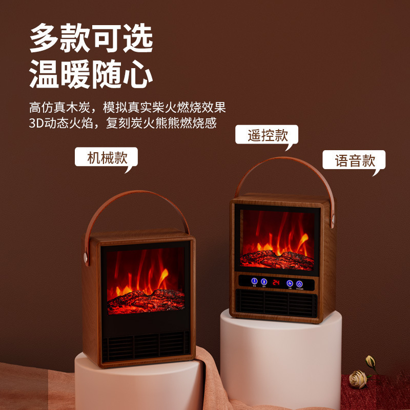 Camel Brand Home Heater with Simulated Flame, Small Wall-Mounted Fireplace, Energy-Saving Heater, Tabletop Electric Heater