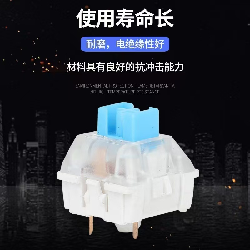 Механический клавиатурный линейный переключатель, параграфный переключатель, универсальный корпус переключателя, 3Pin кастомизированный зеленый, чайный, красный, черный, желтый переключатели