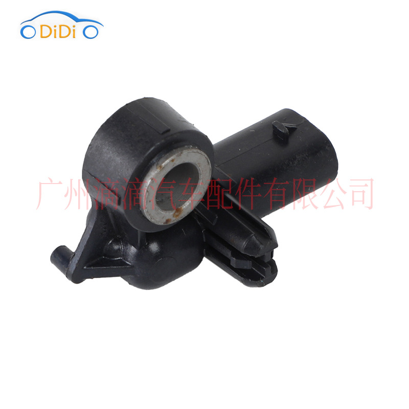 89231Xc00A Is Suitable for Subaru Impact Sensor Collision Sensor