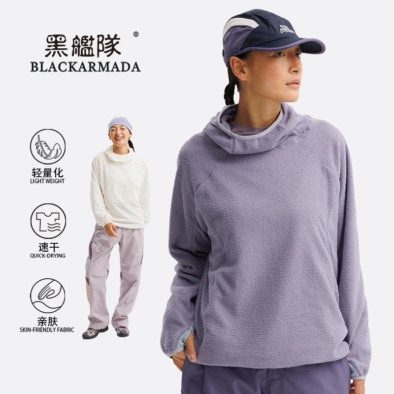 Урбанистическая уличная куртка для мужчин и женщин с ультралегким динамическим постоянным температурным режимом, ветрозащитная и водоотталкивающая, облачный велюр, для горных видов спорта и бега