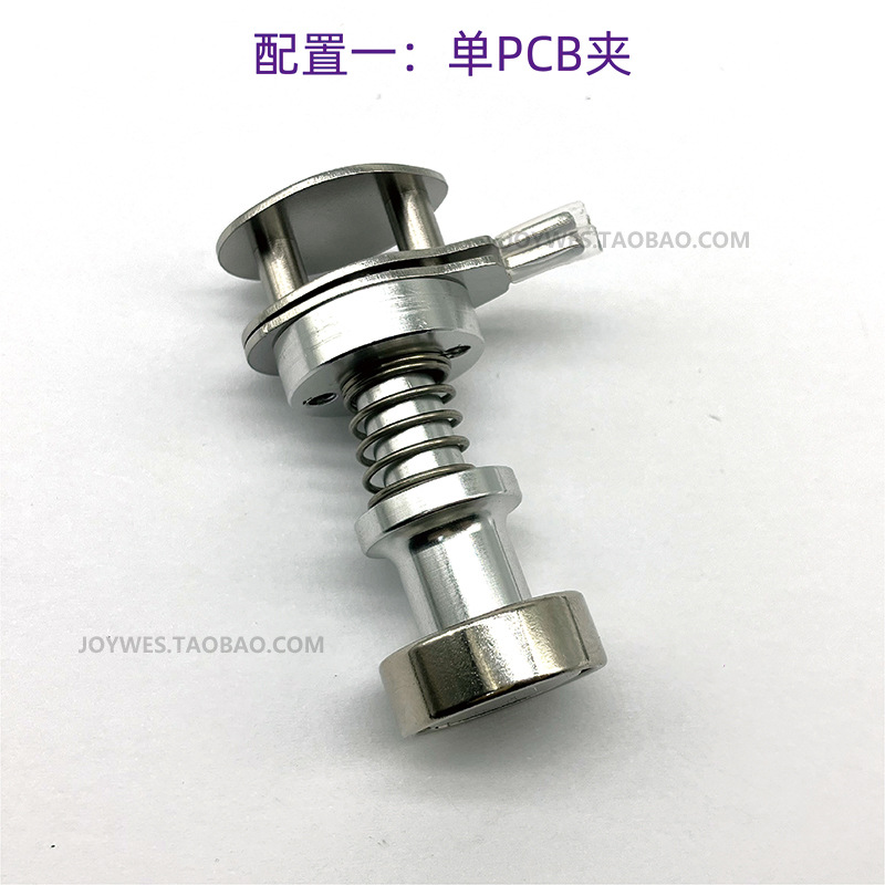 Micro Pcb Clamp for Electronic Production and Repair, Small Board Fixing, Radio Motherboard Fixing Component, Stainless Steel