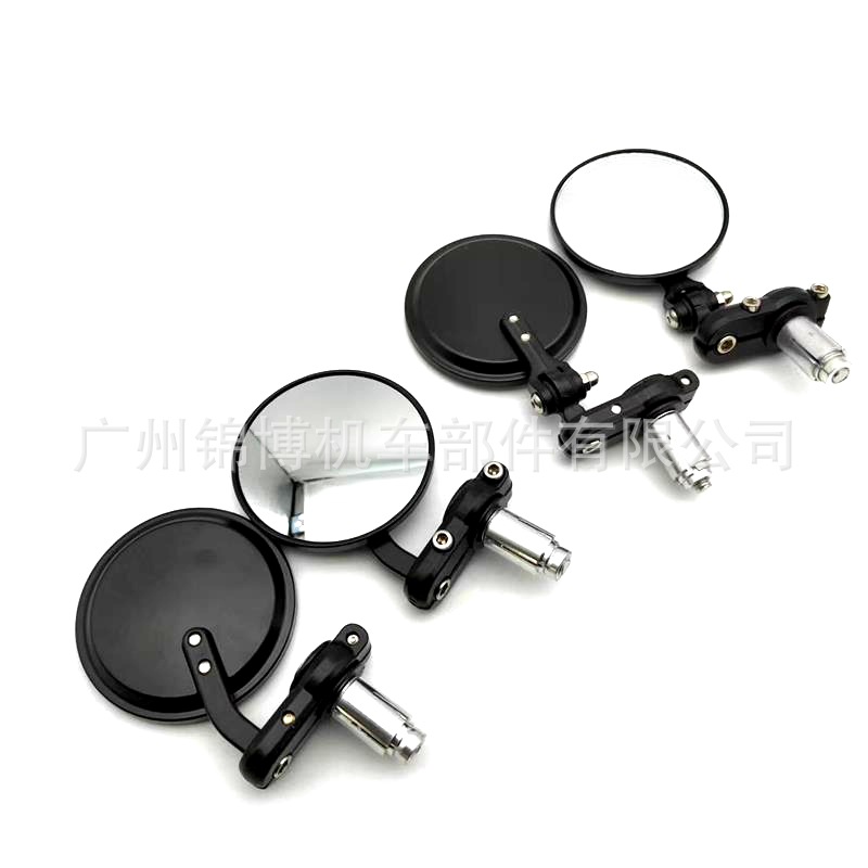 Motorcycle Rearview Mirror Modification Accessories Handlebar Rearview Mirror Motorcycle Round Rearview Mirror Foldableing Rearview Mirror
