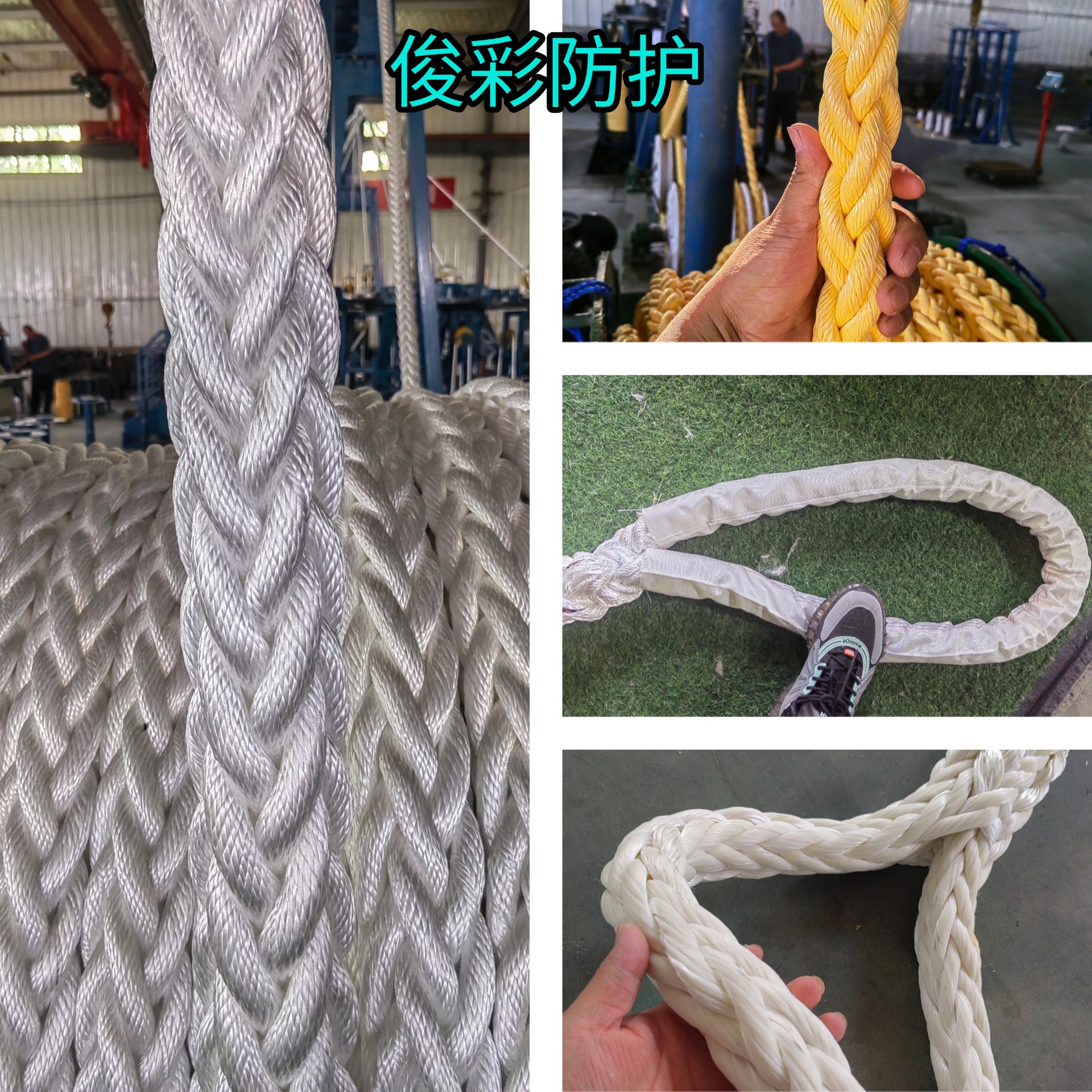 Восьмипрядный белый нейлоновый канат, полипропиленовый трёхпрядный канат, канат национального стандарта, полимерный морской кабель, обработка и индивидуальная настройка