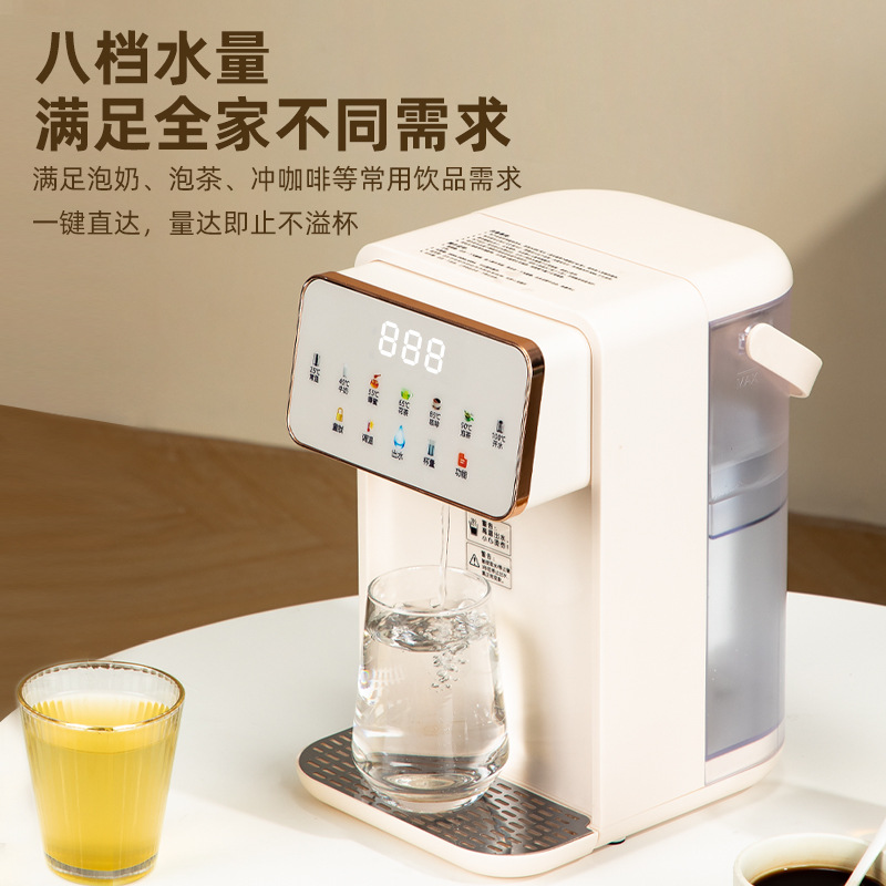 3.5L large capacity clean drinking machine integrated instant hot water dispenser household desktop desktop a batch of portable installation-free