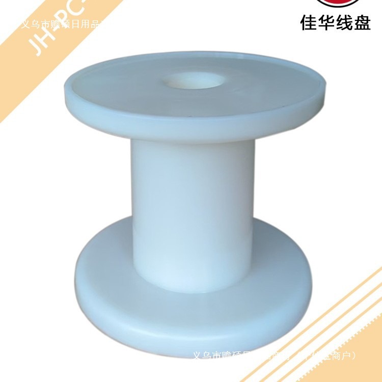 100mm Plastic Wire Reel Small Rubber Shaft Steel Wire Rope Reel Copper Wire Reel Abs I-Shaped Wheel Metal Wire Rubber Tray