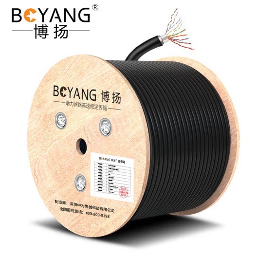 Boyang 10 пар 3 наружный большой логарифмический кабель 100 м