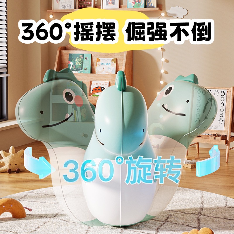 Inflatable Tumbler Toy Pvc Inflatable Toy Penguin Tumbler Toy Cartoon Toy Children's Toy