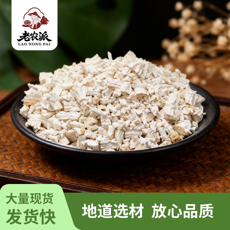 Manufacturer of Pueraria Lobata Powder in Large Quantities 250g Cans of Meal Replacement Powder Wholesale Customized Granular Pueraria Lobata Powder Dropshipping