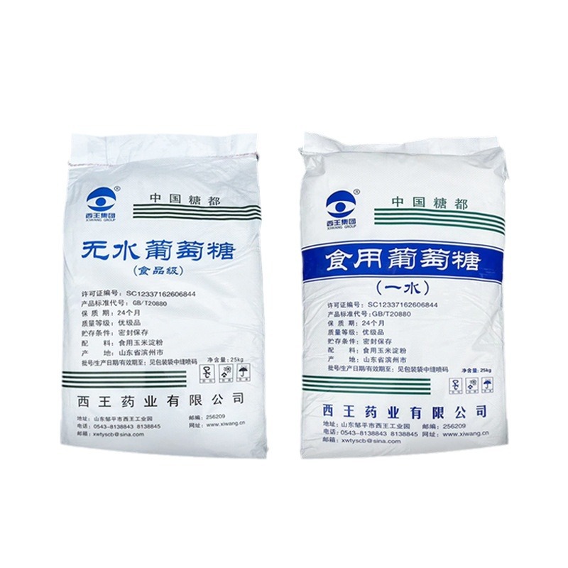 [Xiwang anhydrous/monohydrate glucose] manufacturer for sweetener baking beverage crystalline fructose maltodextrin