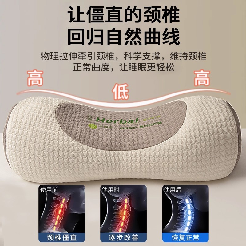 Buckwheat Pillow Core, Cervical Spine Protection, Sleep Aid, Cylindrical Hot Compress Triangle Pillow, Individual Package, Hard High Pillow for Adults, Buckwheat Pillow