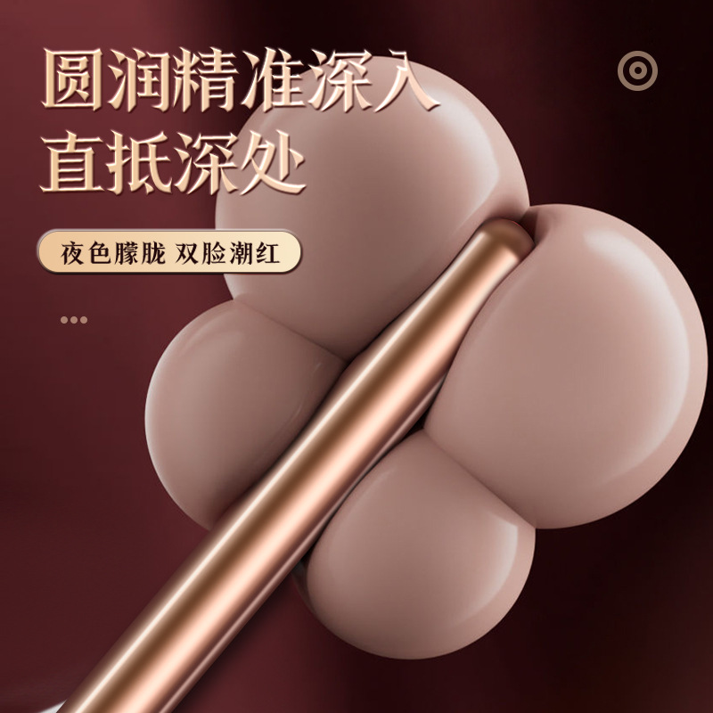 Posterior anal plug vibrator unisex prostate massage masturbation novice anal adult sex products