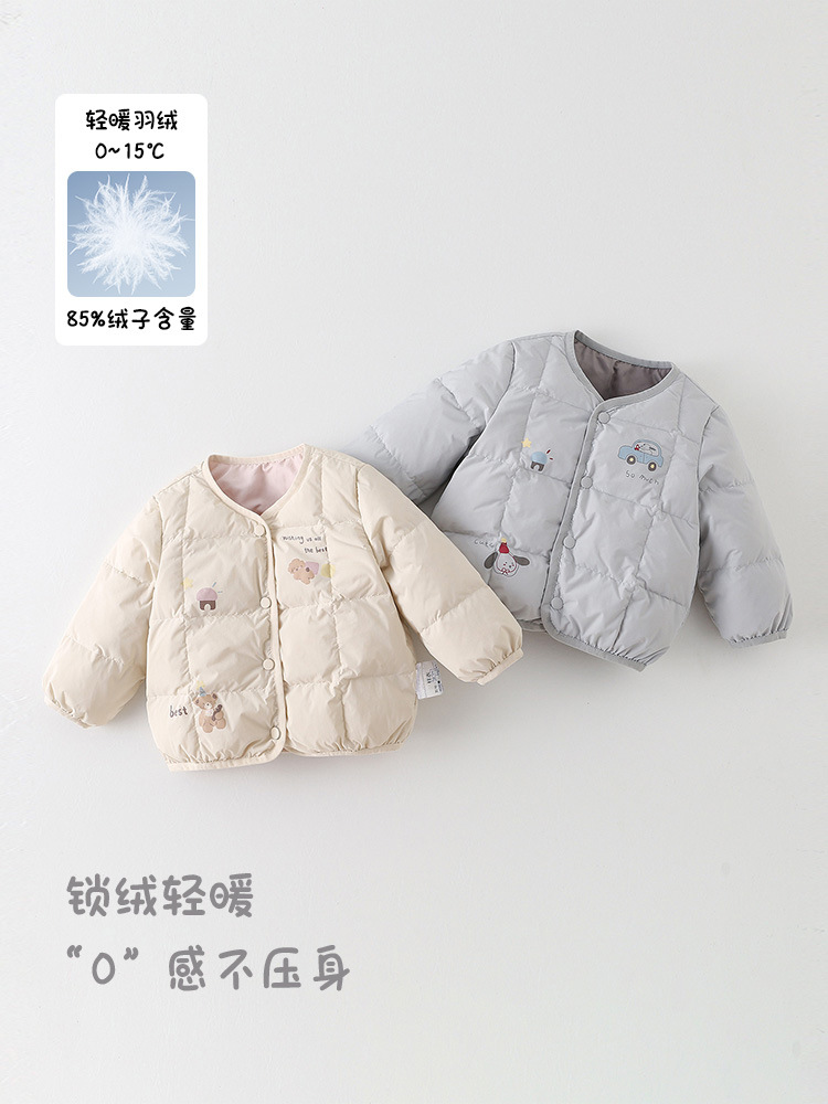 Girls' down Jacket 2025 New Stylish Autumn and Winter Boys' 90% White Duck down Coat Infant Warm A-Class