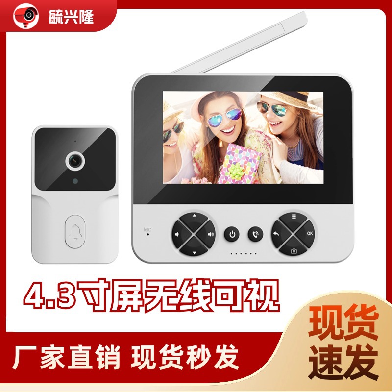 Беспроводной умный дверной звонок с камерой, широкий угол, мониторинг, видеодомофон с экраном