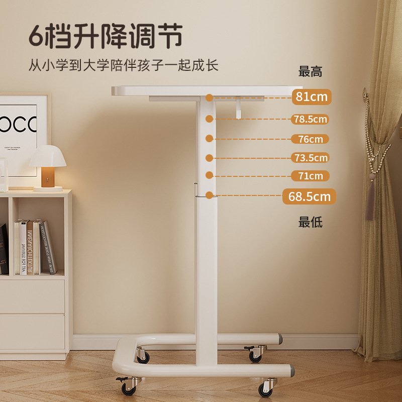 Movable Lift Table Bedside Table Living Room Sofa Side Table Bed Study Table Bedroom Laptop Table