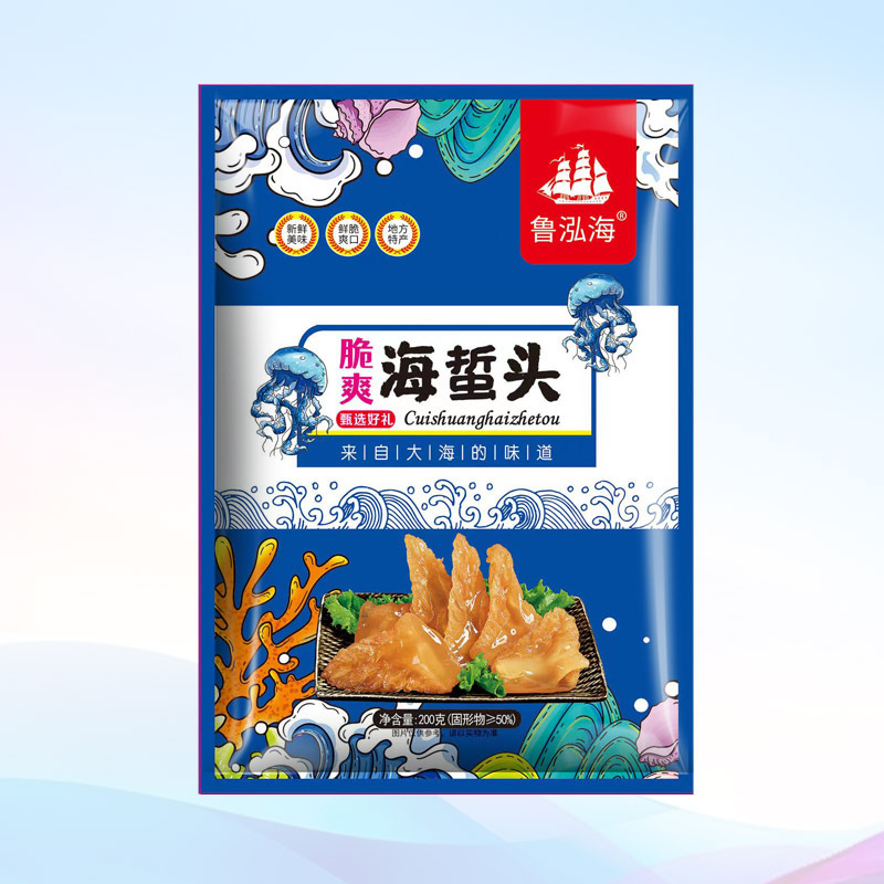 Jellyfish Head Instant Jellyfish with Ingredient Pack Large Package Summer Refreshing Cold Dish Source Factory Catering Fresh Food Free Shipping