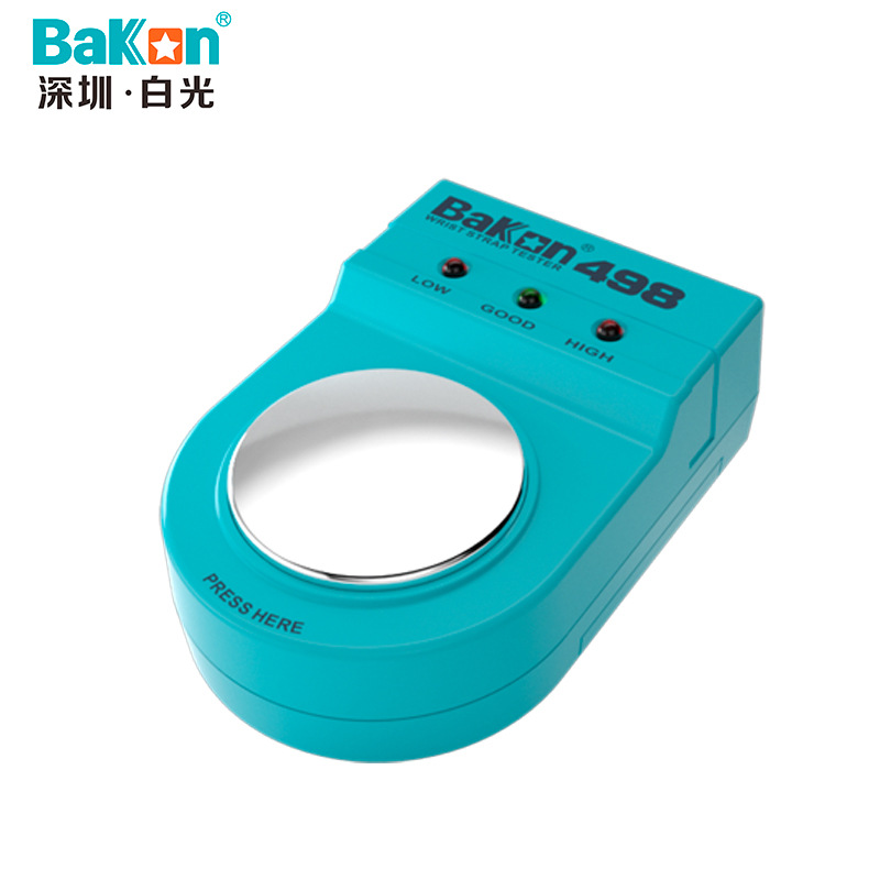 White genuine BK498 anti-static bracelet tester electrostatic ring wrist strap wrist strap detector