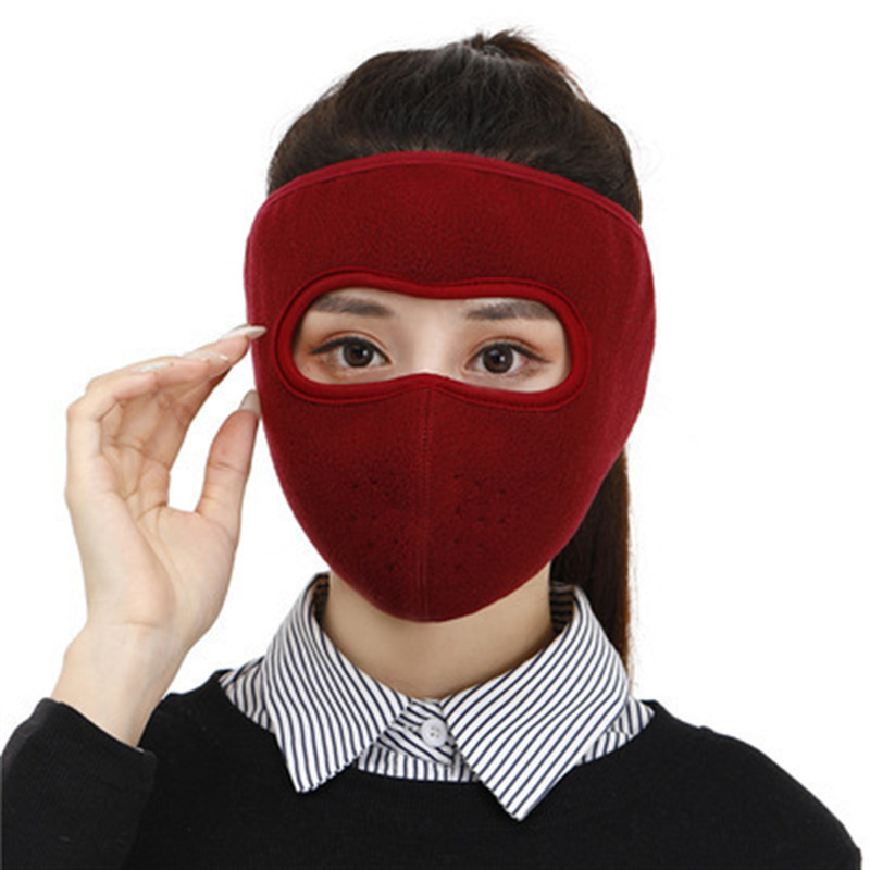 Autumn and winter warm mask thickened mask men and women windproof cold-proof electric car riding face protection cold-proof goggles mask