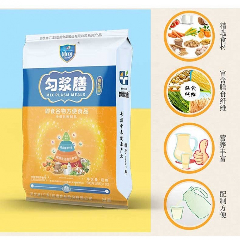Peike Homogenized Meal High Fiber Ready-To-Eat Cereal Convenience Food Sucrose-Free Formula Complete Nutritional Powder Nasogastric Feeding New Version