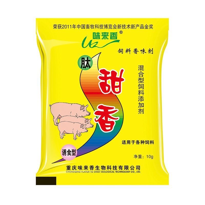 Лекарственное средство для рыбалки, пептид, сладкий аромат, аттрактант для свиней, добавка для дикой рыбалки