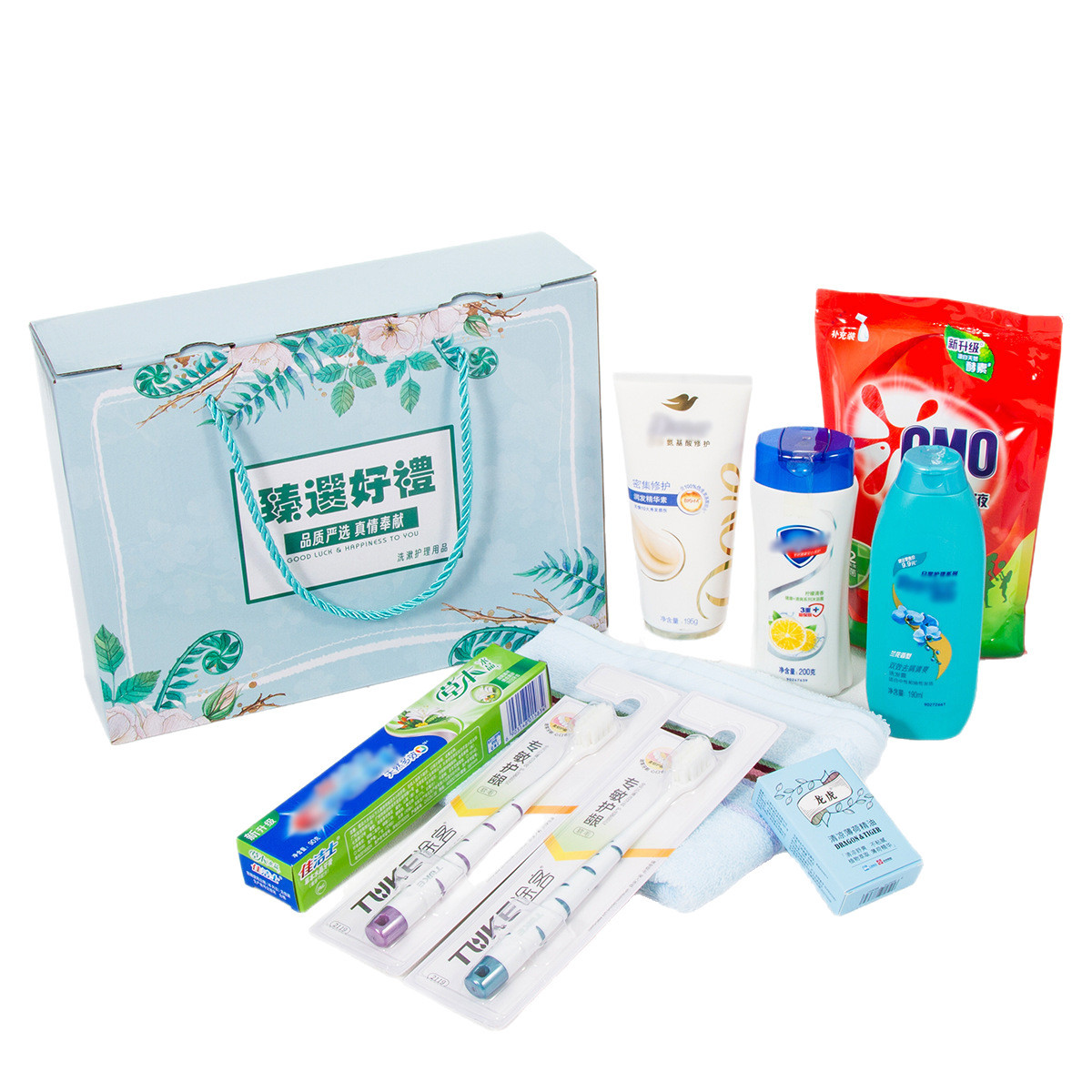 Travel toiletries toiletries storage bag large capacity heatstroke prevention and cooling package welfare gifts consolation wholesale