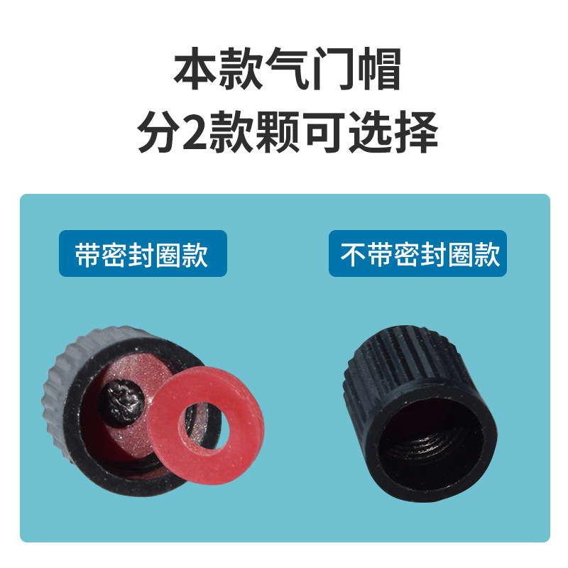 Car valve plastic cap battery car motorcycle truck tire dust cap cover air nozzle cap cover valve core