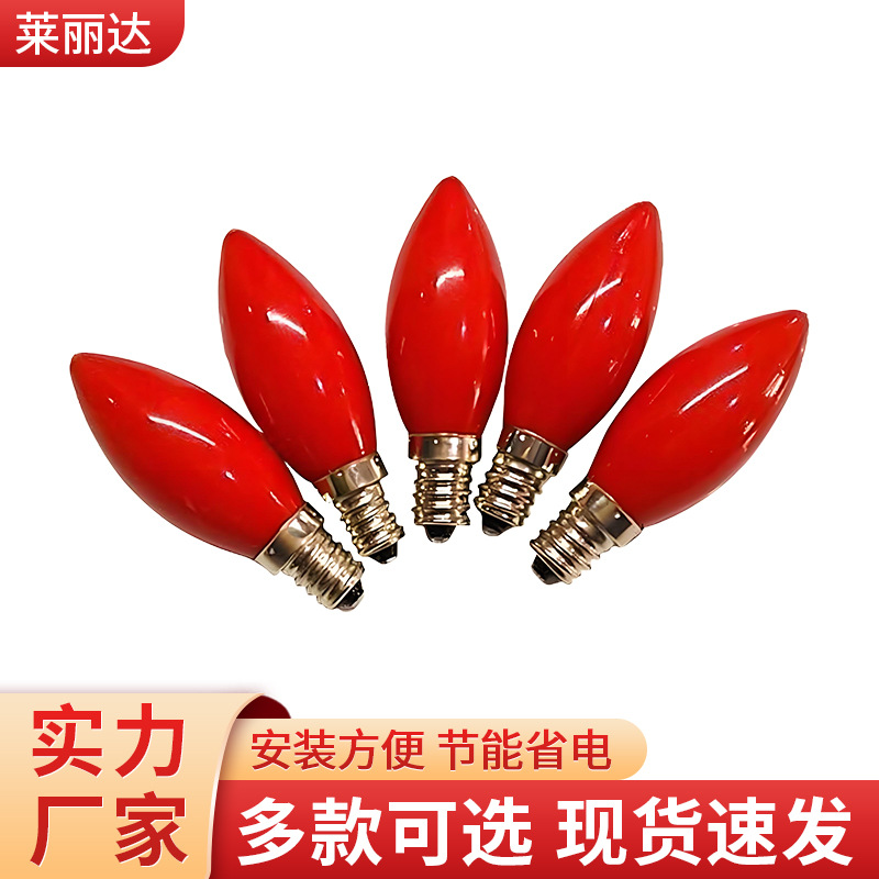 Лайлида E12 E14 светодиодная лампа красная для лампы бога, лотосовой лампы, лампы бога богатства, лампы Будды
