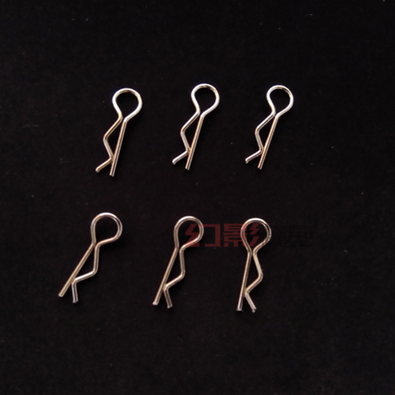 HSP unlimited universal parts car shell clip R-type buckle R-type short pin shell buckle 02053