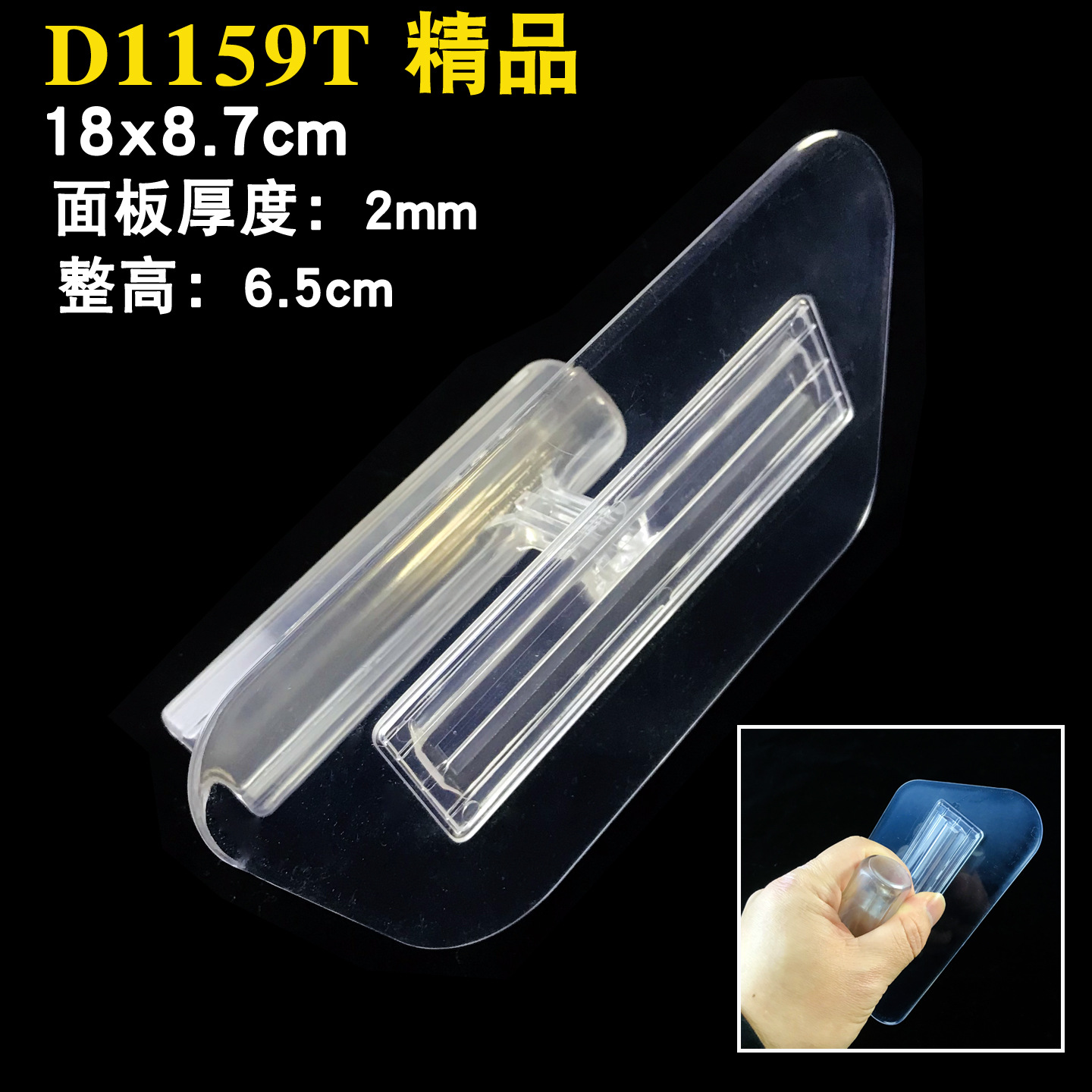 Premium Transparent Polygonal Scraper, Pure Crystal Stone Texture Paint, Art Scraper, Art Paint Washboard Manufacturer