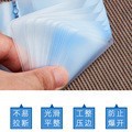 Factory direct high quality card bag card sleeve inner page PVC transparent frosted card book inner page inner core organ card bag inner page