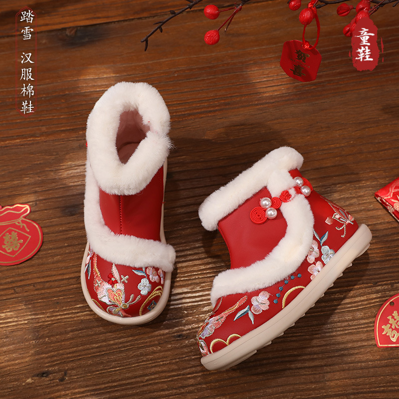 Hanfu Cotton Shoes Winter Children's Embroidered Shoes Comfortable Coat Shoes Antique Performance Shoes Ethnic Style Girls Thick Cotton Shoes