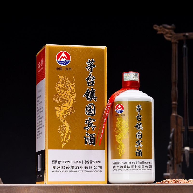 Maotai Town Wine Factory Direct Sales Pure Grain Wine 53 Degree Sauce Flavor Liquor Liquor Kunsha Liquor Whole Box Wholesale 6 Bottles 500ml