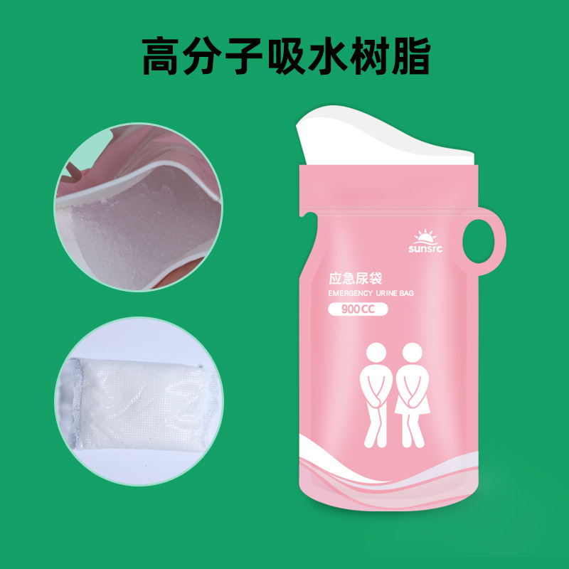 Emergency Urine Disposable Urinal Artifact Unisex Travel Spare Car Portable Toilet Urinal