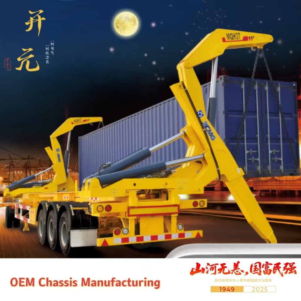 40 Feet Side-Mounted Container Semi-Trailer Xcmg Complete Set of Boom Side Loading Hydraulic Loading
