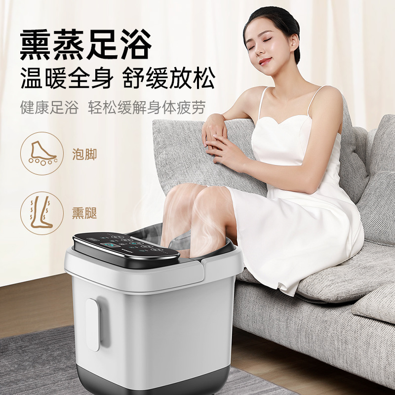 Konka Foot Bath Bucket Household Foot Bath Fully Automatic Electric Massage Foot Bath Heated Constant Temperature High and Deep Bucket Foot Bath