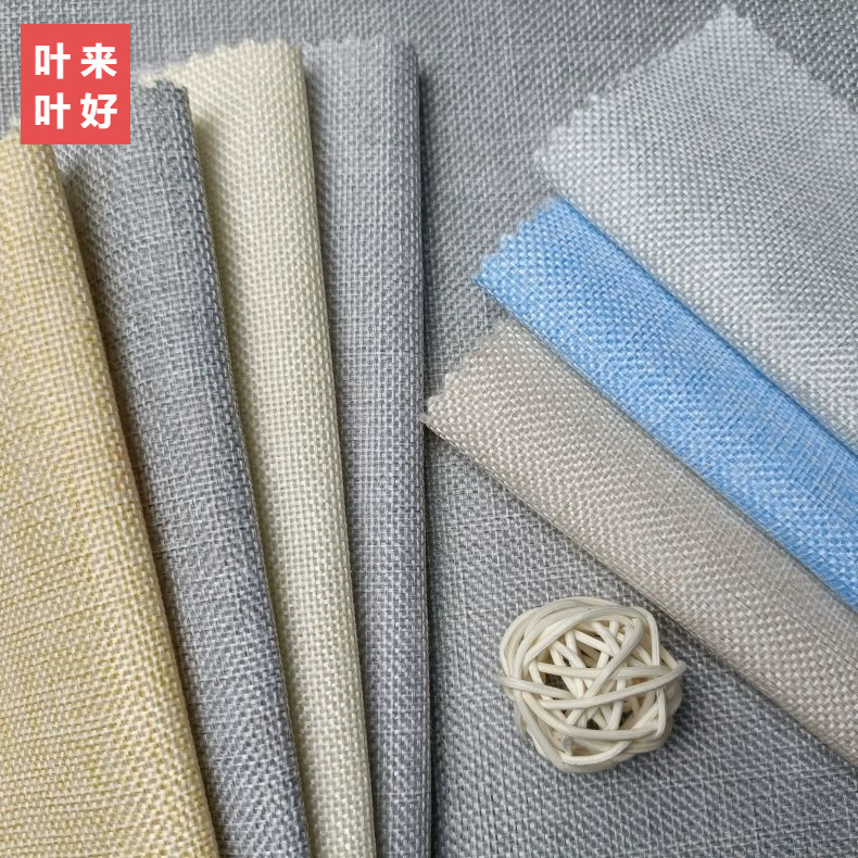 Фабричная однотонная льняная стеновая ткань огнестойкие обои для гостиной и спальни бесшовная стеновая ткань оптовая толщина может быть огнестойкой