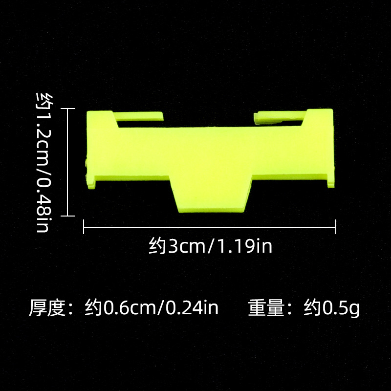 Steering gear extension line Y-line plastic anti-loosening buckle terminal connector anti-falling off fixed wiring card can be fixed color