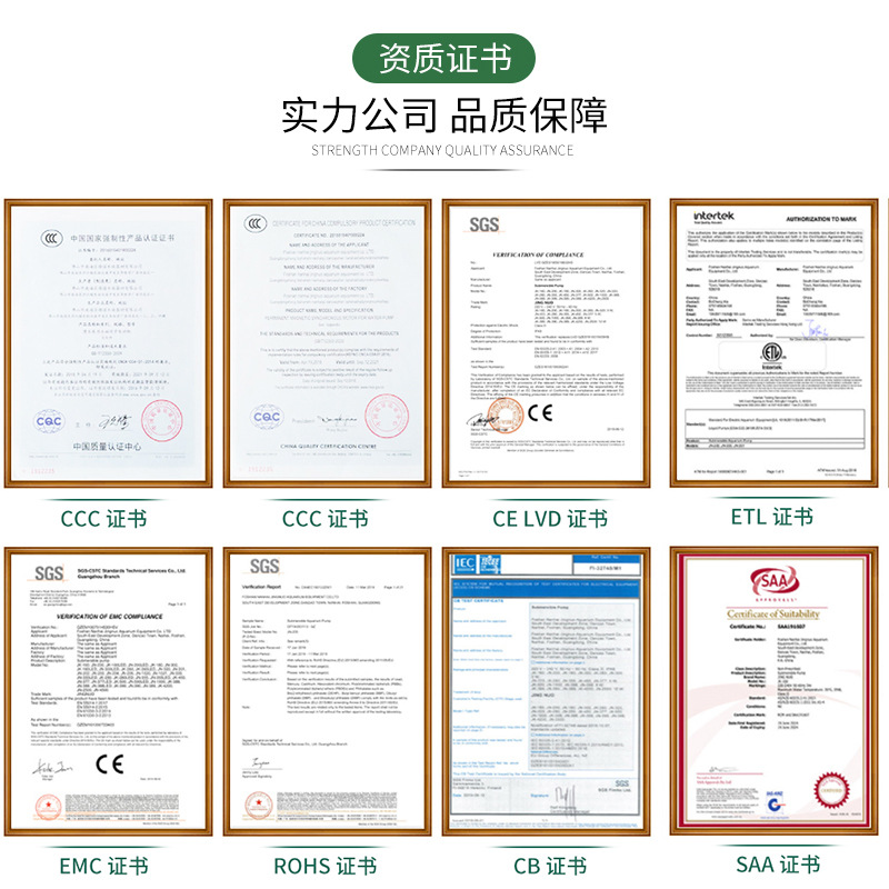 Small water pump American standard European standard two plug 110V cross-border fountain water pumping water circulation filter fish tank submersible pump factory