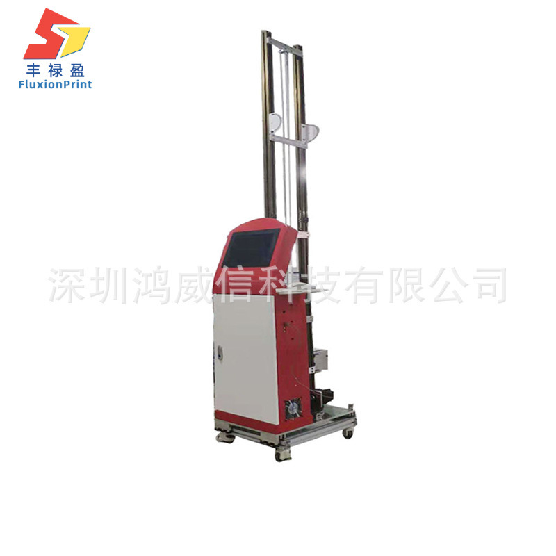 Background Wall Uv Printing Machine Mobile Phone Case Decorative Painting Acrylic Marble Culture Construction Wall Printer Manufacturer