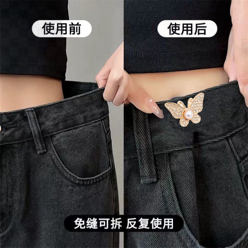 New Style Full Diamond Butterfly Waist Buckle Shiny Fashion Detachable No-Sew Jeans Waist Adjuster