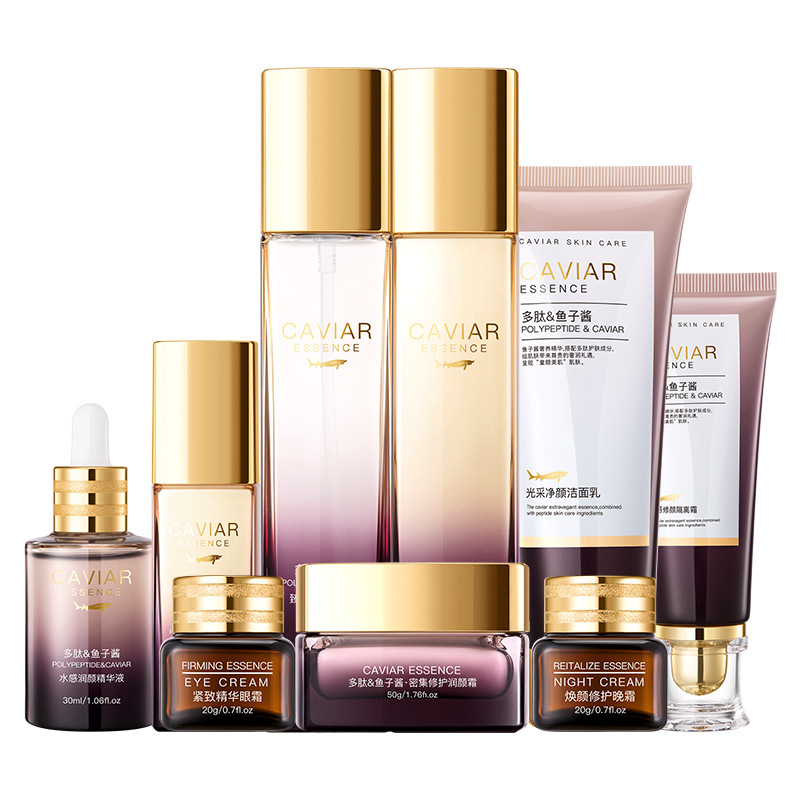 Ou Pei Bird's Nest Pearl Luxury Care Water Cream Set Two-Split Beauty Water Moisturizing Cream